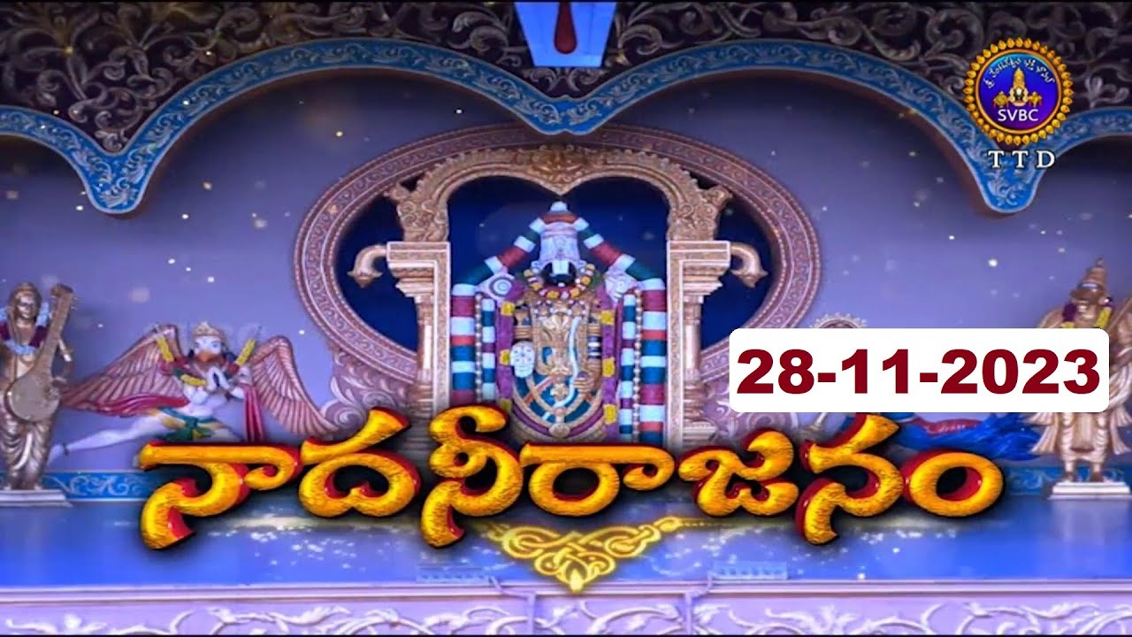 Nadaneerajanam || Kuchipudi Dance-Smt Jayanthi Lalitha Kalpana Team-Chennai || 28-11-2023 ||SVBC TTD