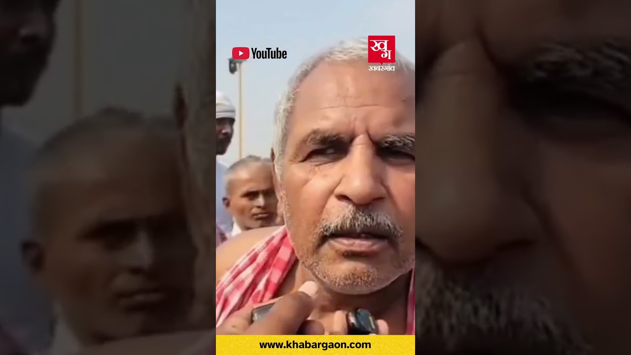 Bhojpur Bharat Tiwari Encounter: Ara Highways Blocked, Police Lathicharge Protesters | Bihar