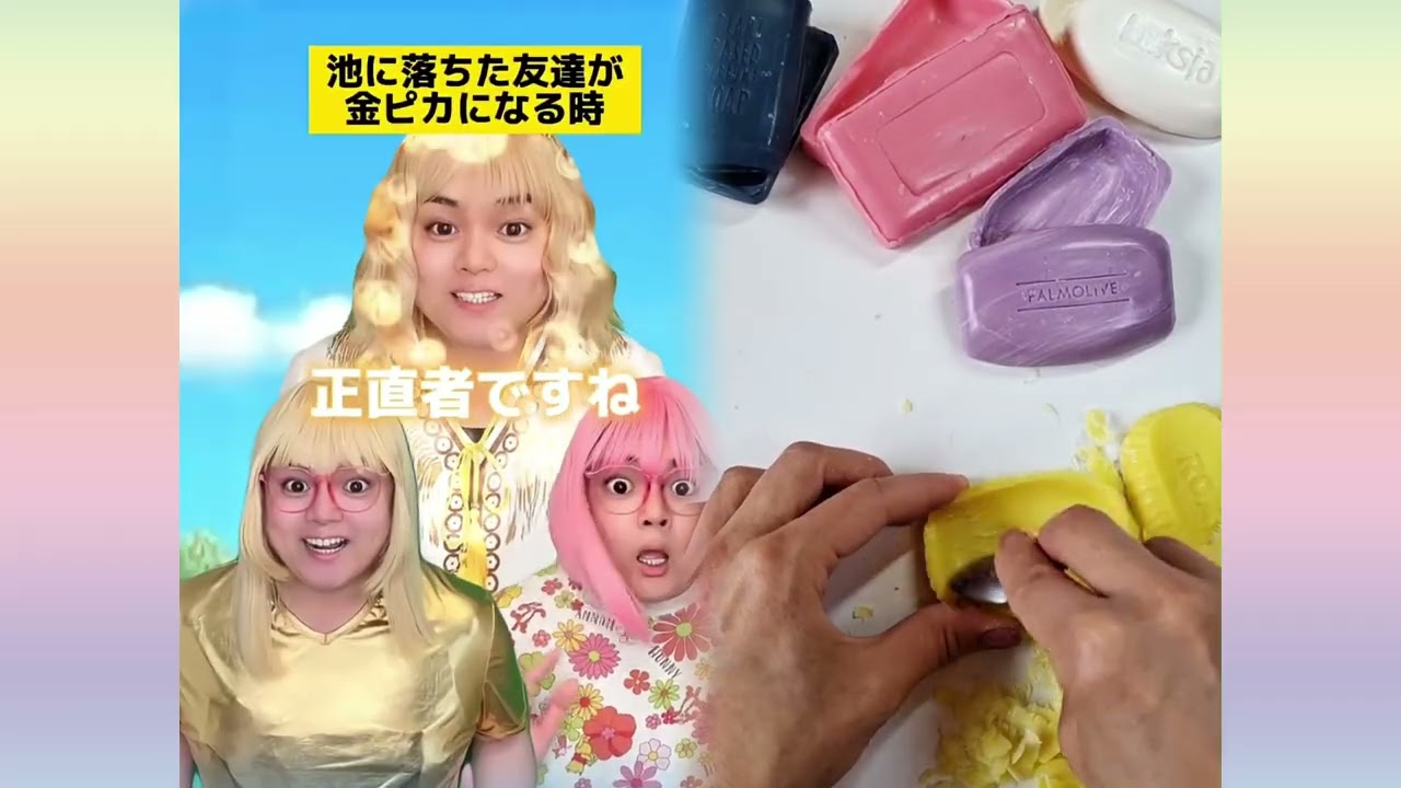 POV 最高の作品 (@tomo_su1) 🥉ASMR リラックスストーリーコレクション | TikTok の POV コレクション