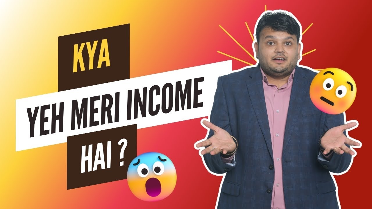 Kya Yeh Meri Income Hai? |  By - CA Vijay Sarda