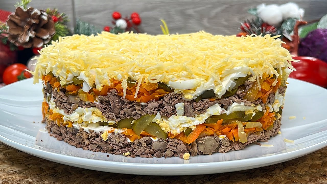 Такой салат вы еще не пробовали! САЛАТ С КУРИНОЙ ПЕЧЕНЬЮ 🤤