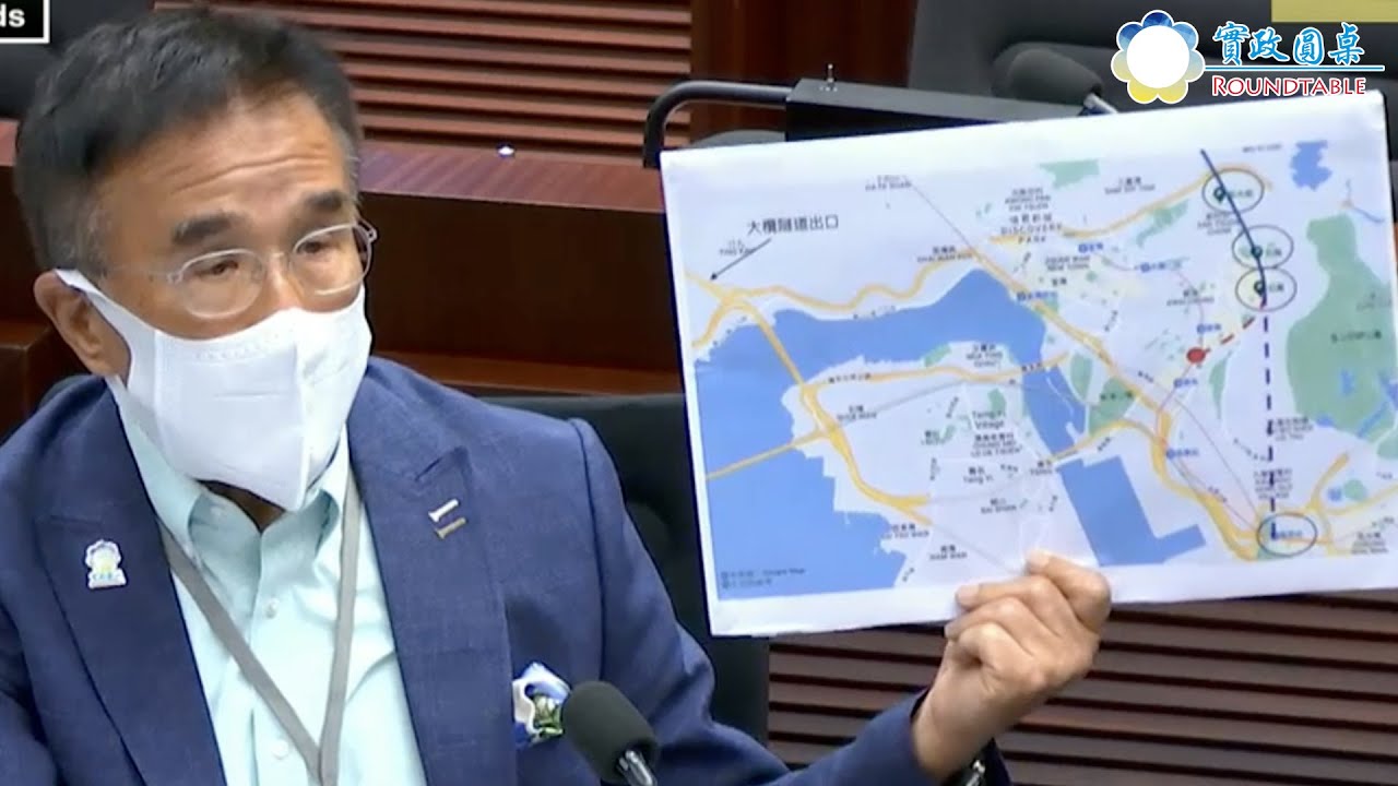 【中鐵線駁東北葵入市區線我舉腳贊成  但300億駁去迫爆嘅東鐵線絕不可取  40億接駁荃灣線係不二之選】