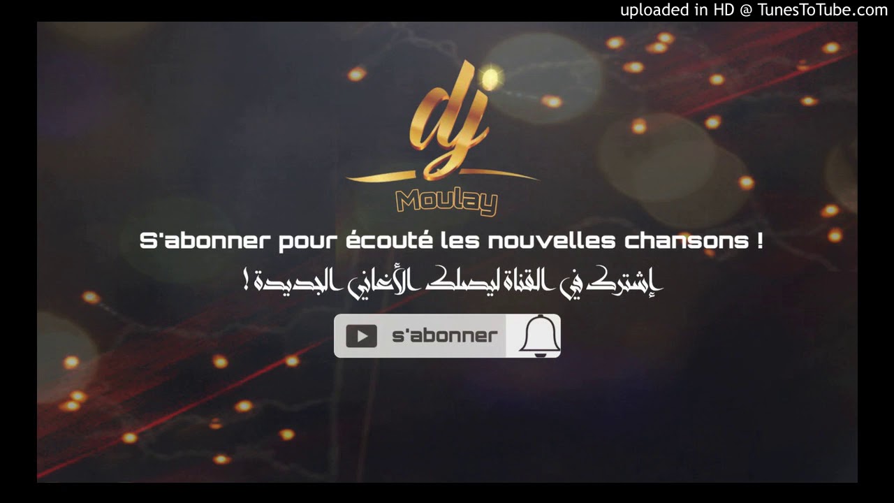 Cheb bello _ dj moulay (medahatte)2019