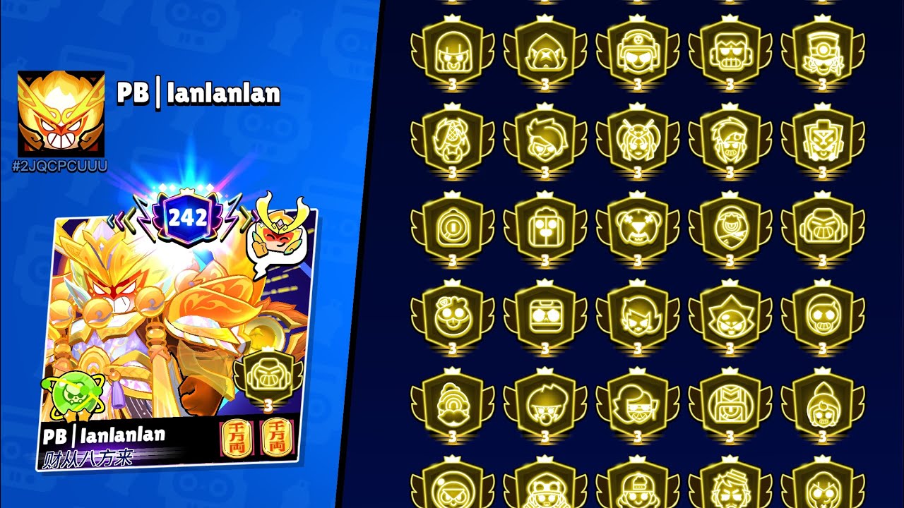 HE COMPLETED BRAWL STARS