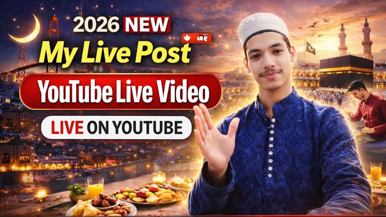 New hashtag #SHENWAJKhan786 #MuhammadshenwajKhan700 #shenwajbloggerVIDEO #shewaj700 #shenwajIslamic 