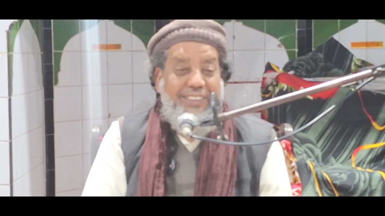 Professor Muhammad Hamid Chishti Sahib Quran Lecture Gujranwala 13 February 226 No. 1
