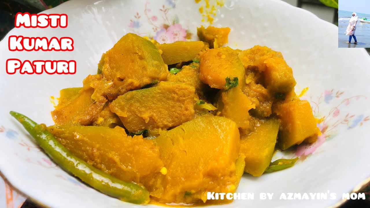 মিষ্টি কুমড়া পাতুরি রেসিপি | গ্রামীণ ঘরোয়া পদ্ধতিতে মিষ্টি কুমড়া পাতুরি | Bengali Pumpkin Paturi