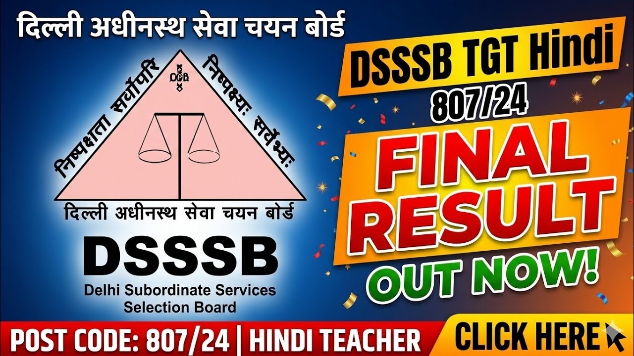 DSSSB TGT Hindi 807/24 Final Result out ✅