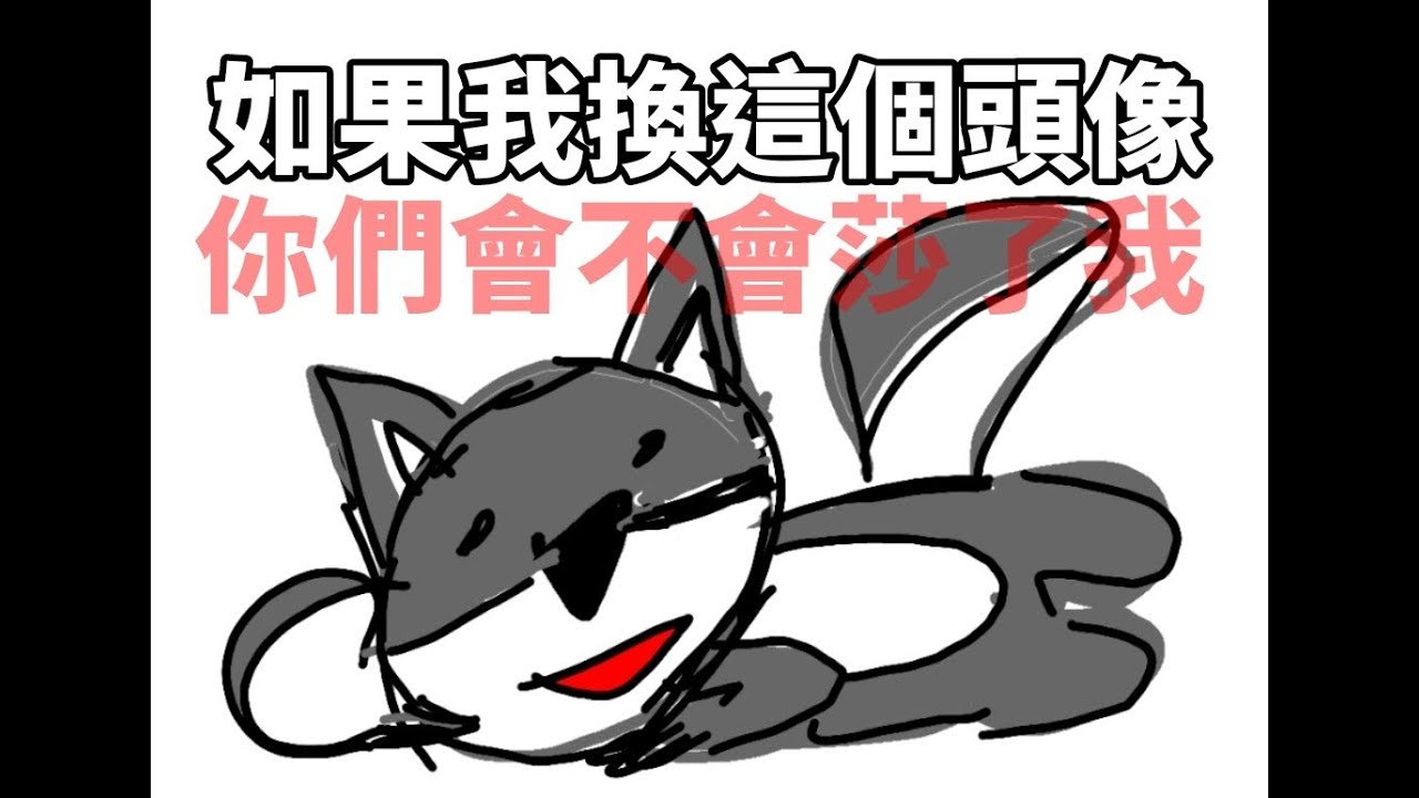 【蛋仔派對】摸大金拿積分 前10名拿蛋幣 總共1871蛋幣 1/25截止 22：00結算