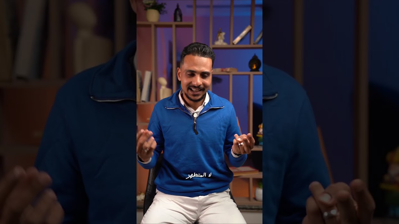 دليل مس المصحف للحائض والنفساء والجنب من القرأن والسنة 