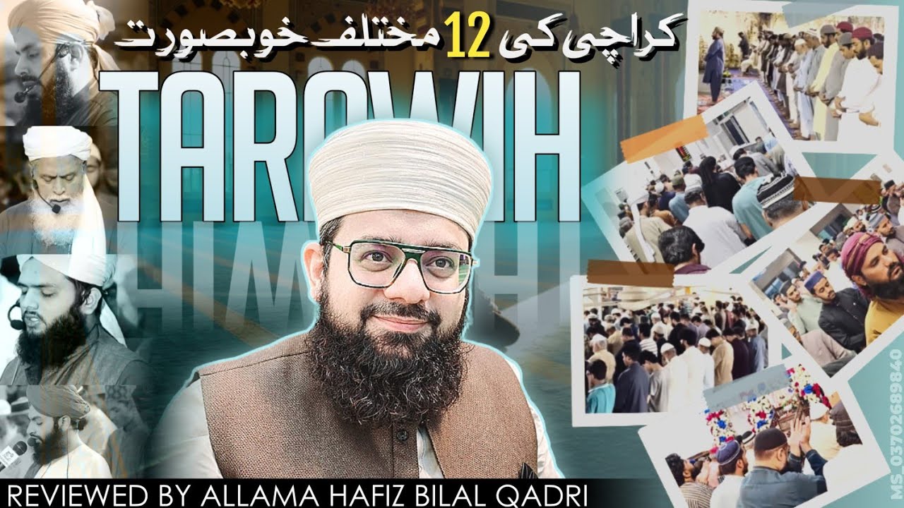 Tarawih Ijtima Diffrent Karachi Special Review | Masjid | Quran | Allama Hafiz Bilal Qadri | VLOG