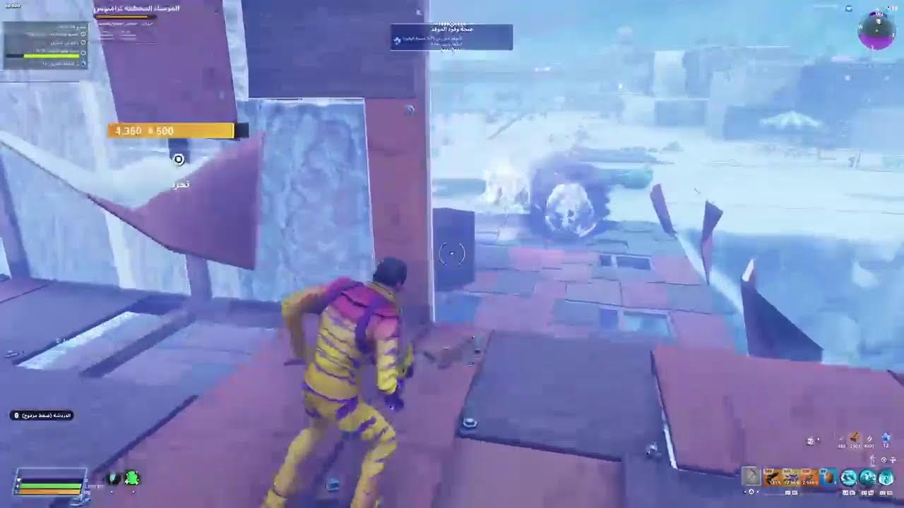 Furnace mission Fortnite STW