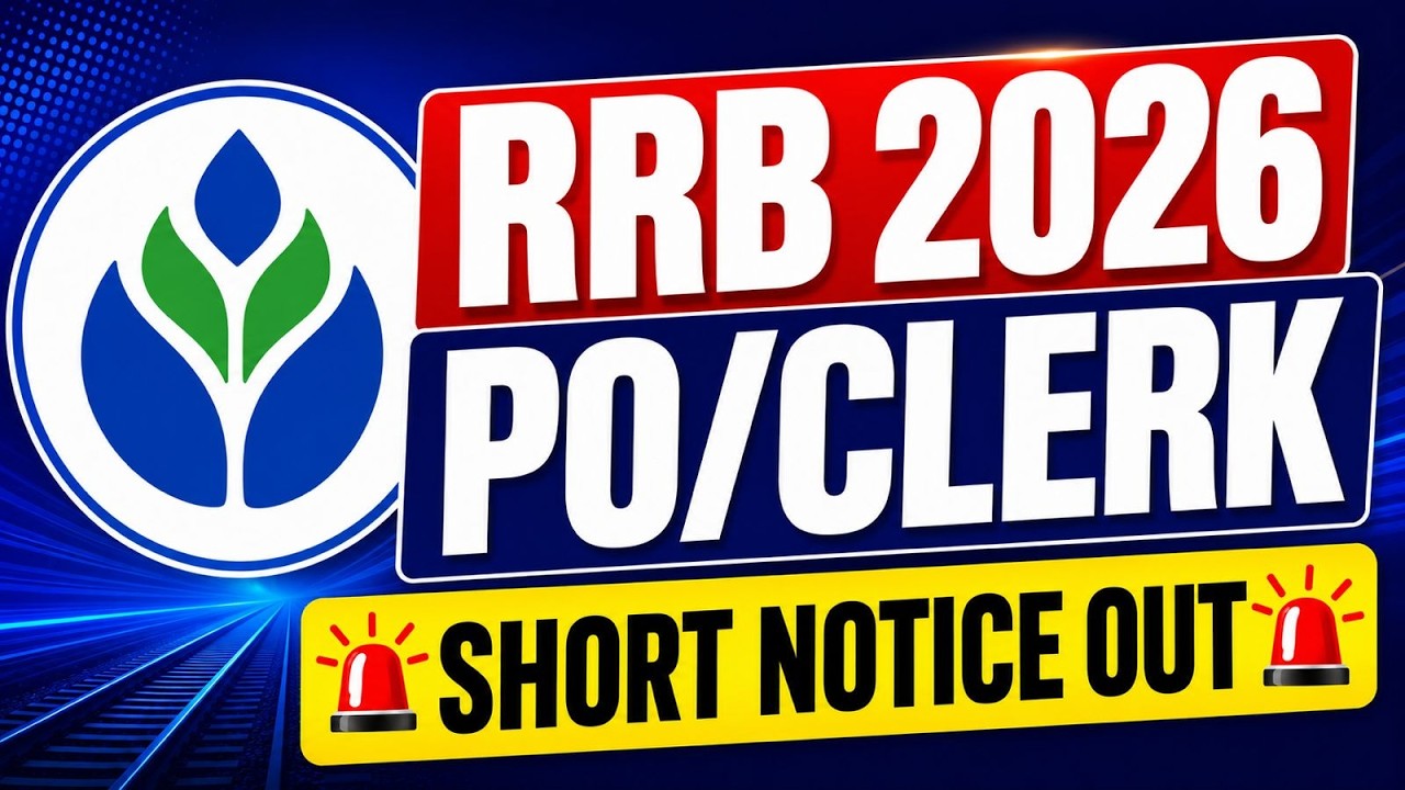 IBPS RRB PO Clerk 2026 Short Notice Out | Complete Exam Details