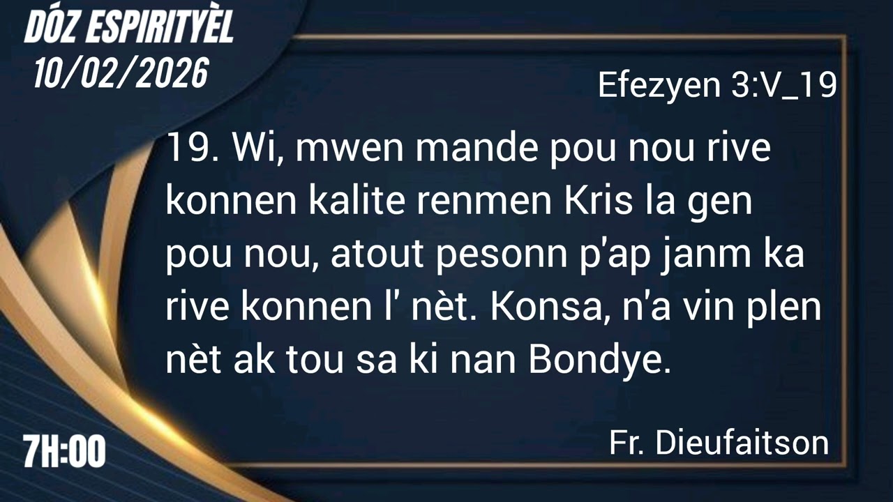 Lanmou BonDye san mezi