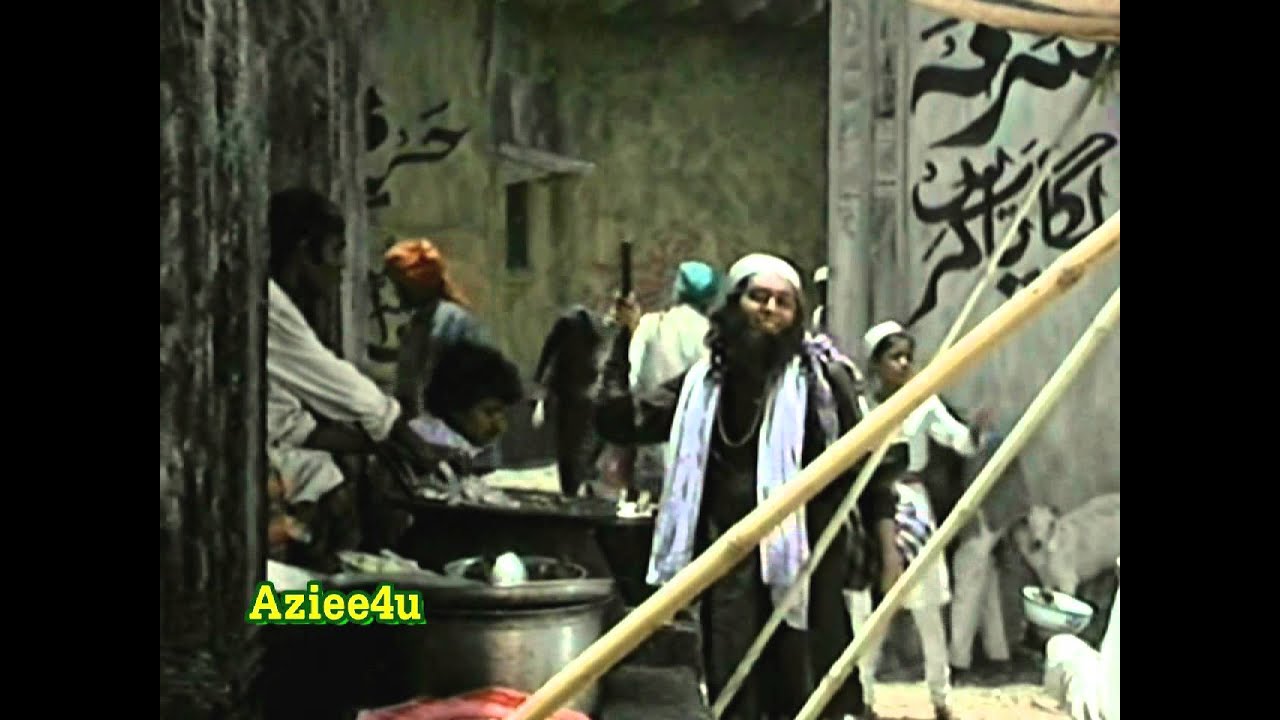 Patta Patta Boota Boota *Meer Taqi Meer * { The Great Mirza Asad Ullaha Khan Ghalib Play } Gulzar`s