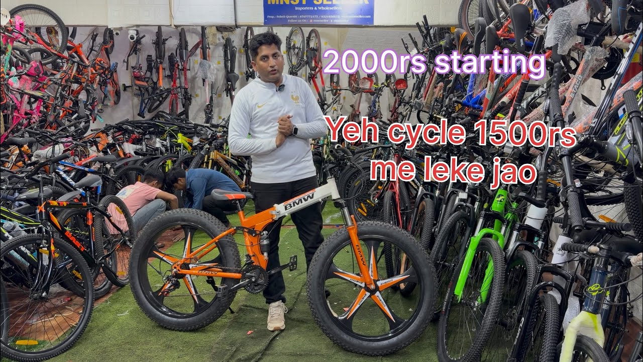 Cycle wholesale market mumbai | mtb gear hybrid kids saste me cycle |cycle shop near me mnstseller