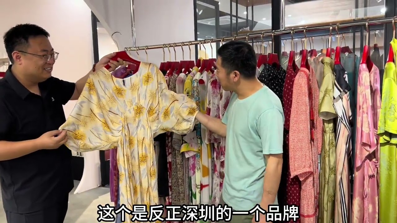 商场几千的真丝连衣裙，工厂成本都才几百，上千款式堪比大型商场 #真丝女装工厂 #香云纱高端定制