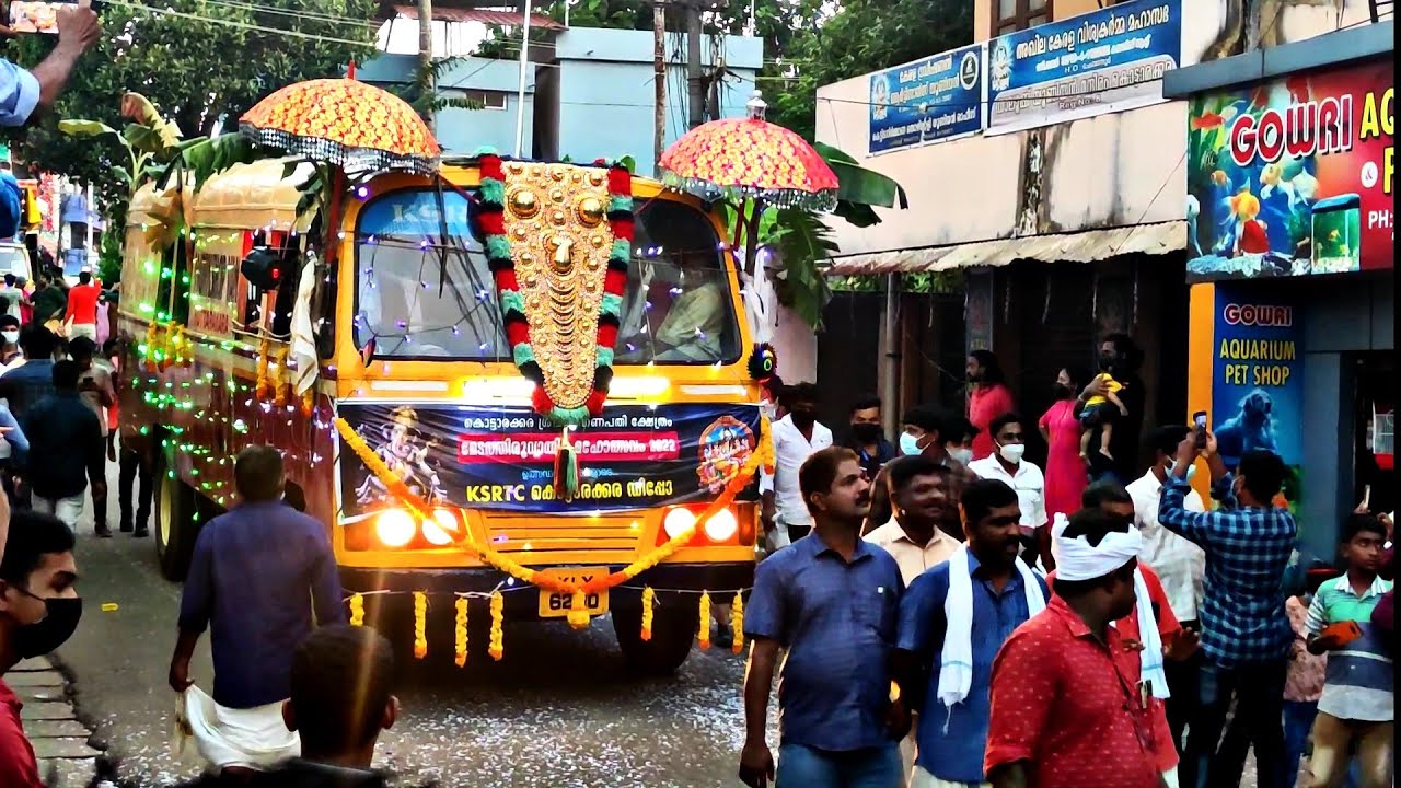 Kottarakara Ganapathi temple ulsavam highlights|kottarakara|SanjayOfficial
