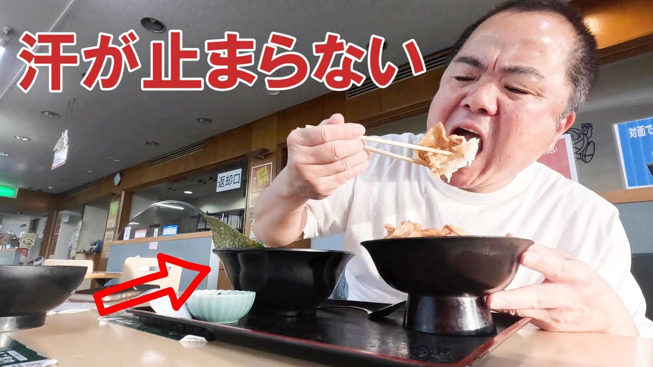 大阪トラックステーションのあれはニンニク激盛だった