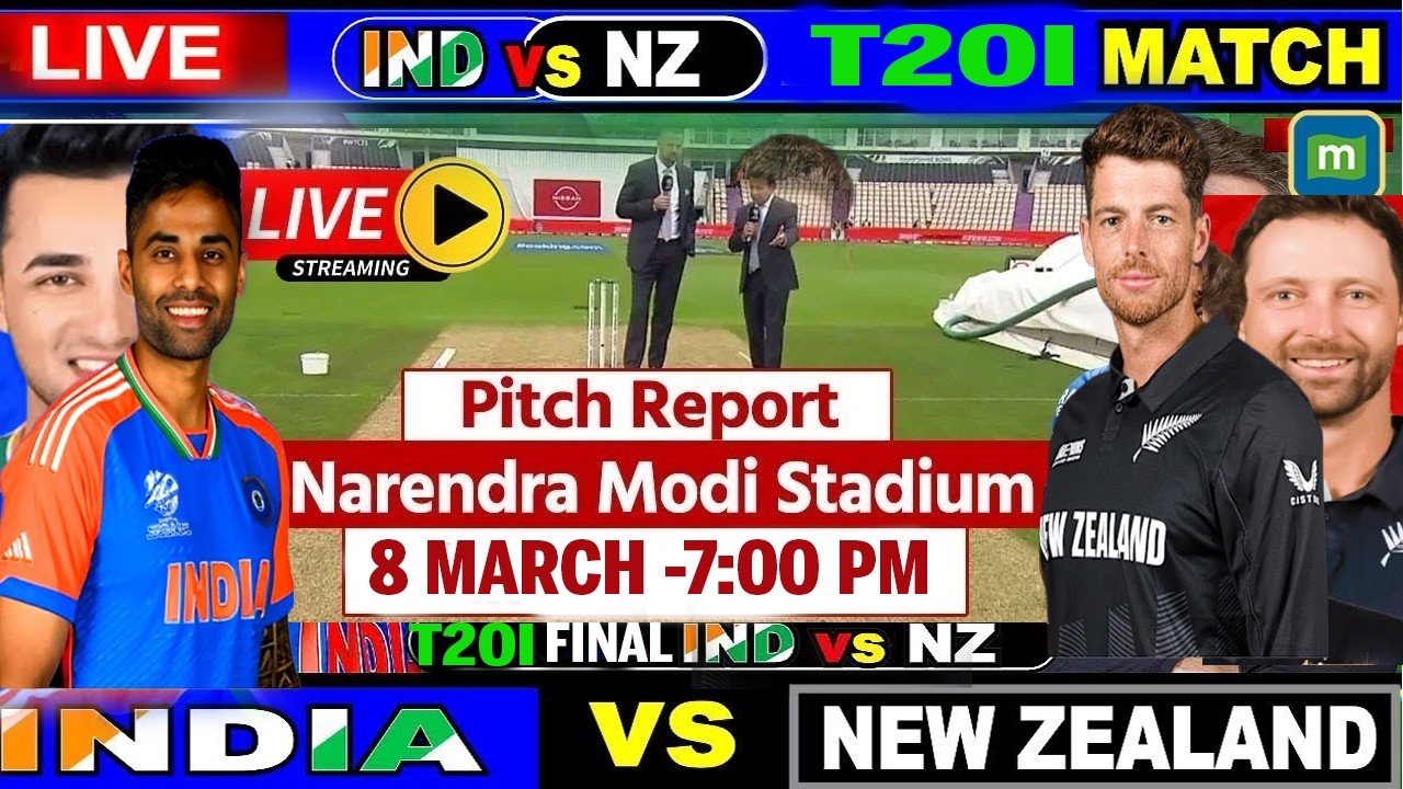 IND vs NZ Final Pitch Report | Narendra Modi Stadium Pitch Report | IND vs NZ Ahmedabad Pitch Report
