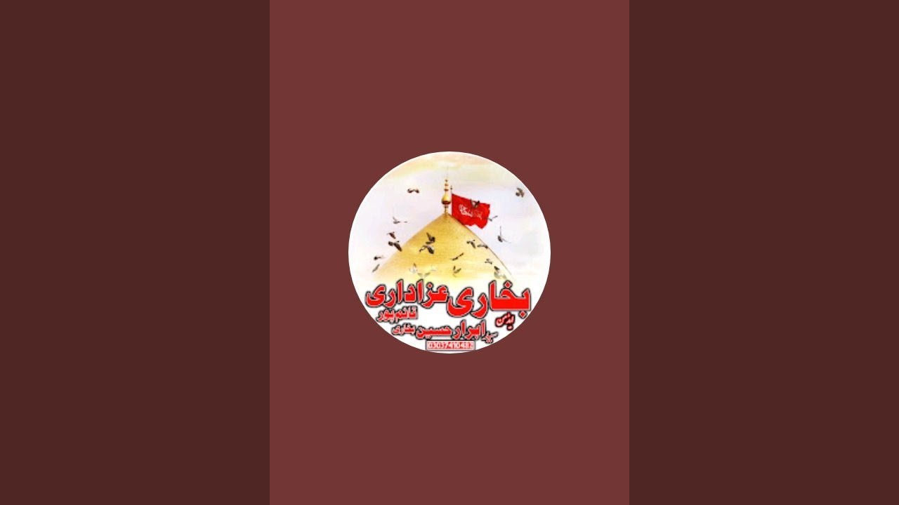 28رجب المرجب روانگی امام حسین علیہ السلام مدینہ سےBukhari Azadari Qaimpur is live!