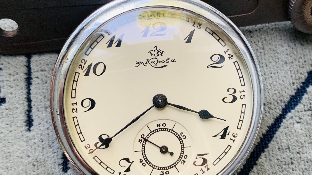 Pocket watch Kirovskie (Кировские) 1 GChZ 7 jewels type 1 2-9 made in USSR/Collectible watch Kirovka