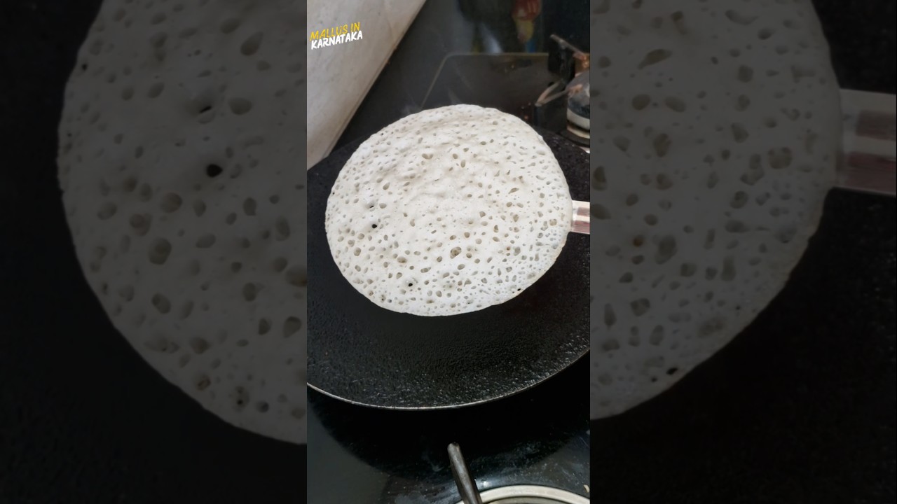വെണ്ണ പോലെ അപ്പം 👌 Appam #short #shorts #shortfeed #youtubeshorts #malayalam #recipe #cooking #tips
