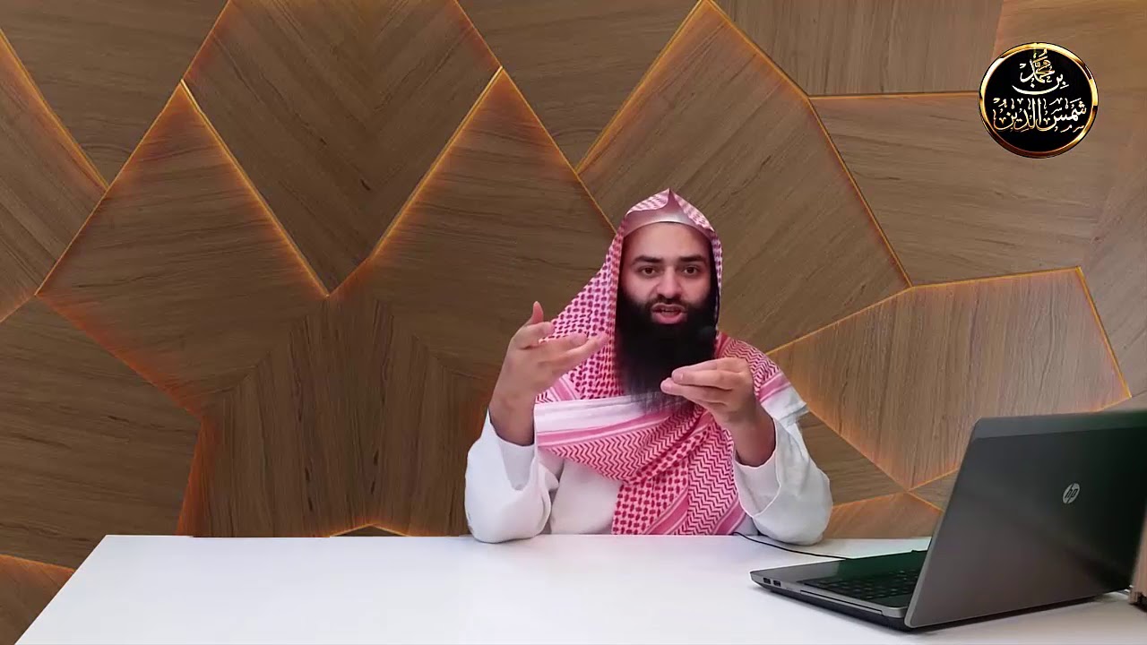 أنواع السحر وشُعبه | سلسلة العقيدة الميسرة | الحلقة: 69 |  لـ محمد بن شمس الدين