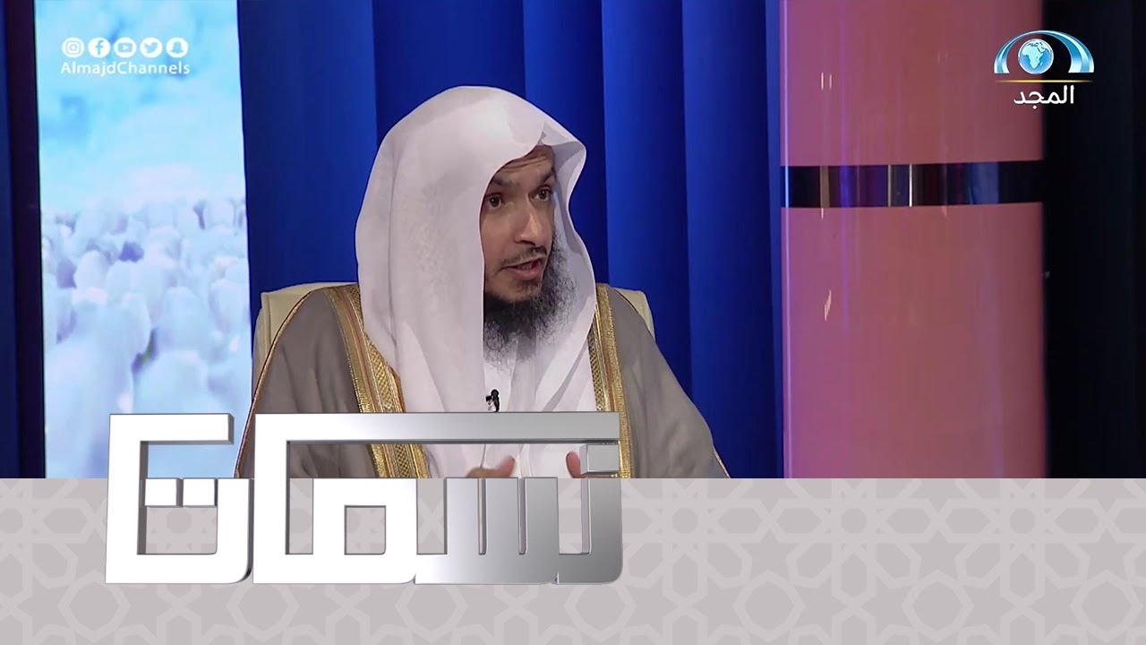 مقاصد عظيمة اختصت فيها سورة البقرة | برنامج نسمات