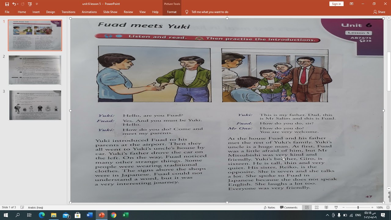 unit six lesson 5  الاول المتوسط