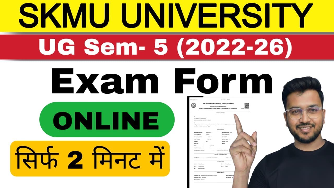 SKMU Sem 5 exam form (2022-26) | SKMU NEP UG Sem 5 Exam Form Kaise Bhare | Skmu university