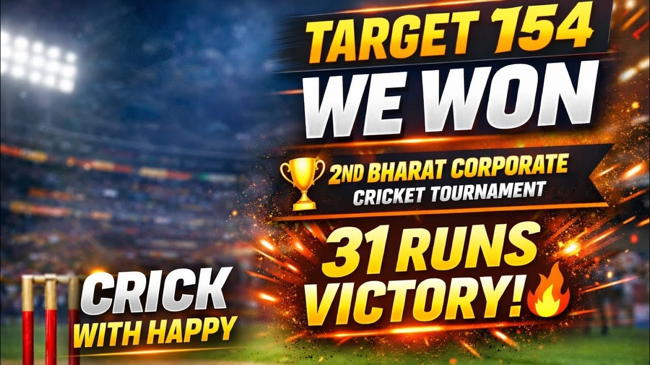 🏏 2nd Bharat Corporate Cricket Tournament | 4th Match | 31 Runs Se Shandaar Jeet 🔥part 2