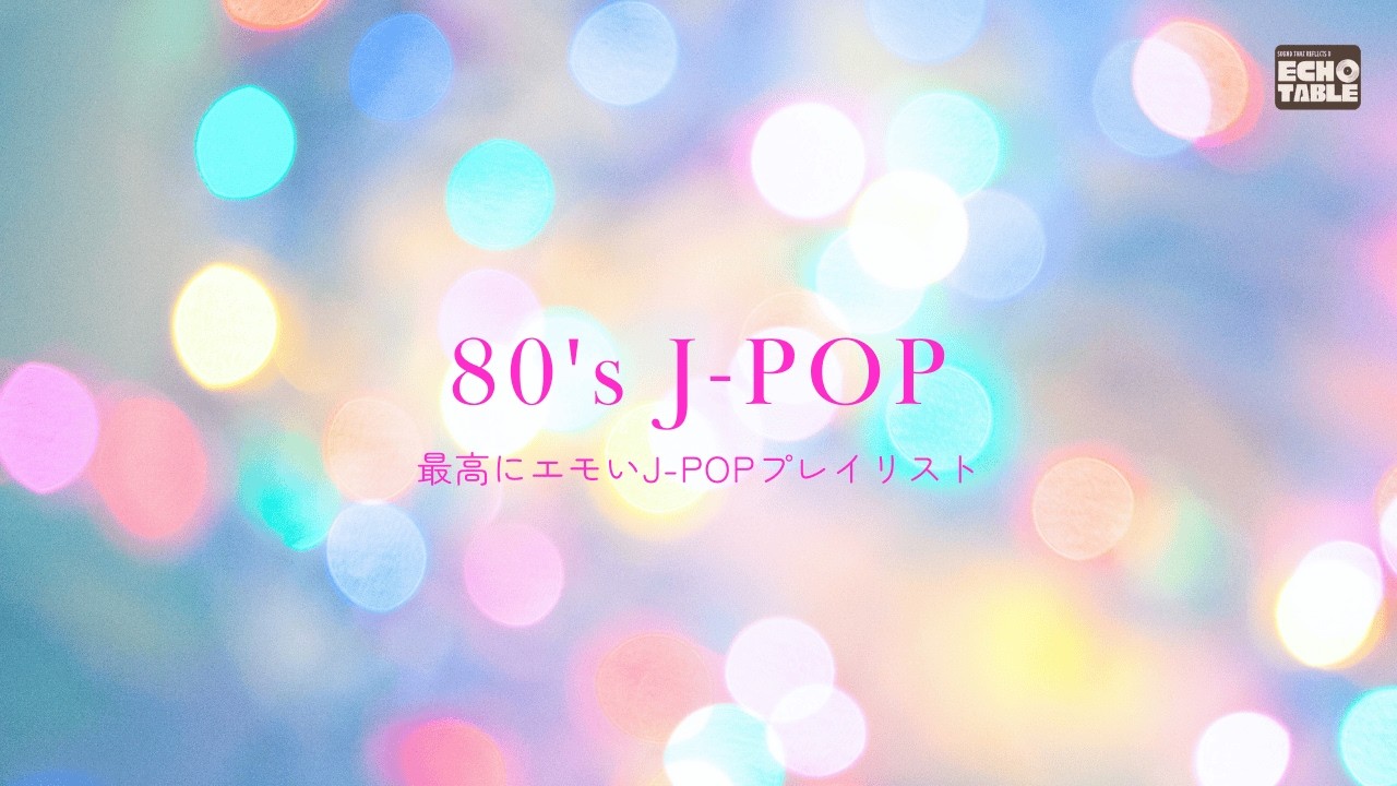 【80’s J-POP】夜のドライブに最高なシティポップ。恋が交差する60分 🌃 Signal in Your Eyes | 作業用 / City Pop / AI Song 🎧