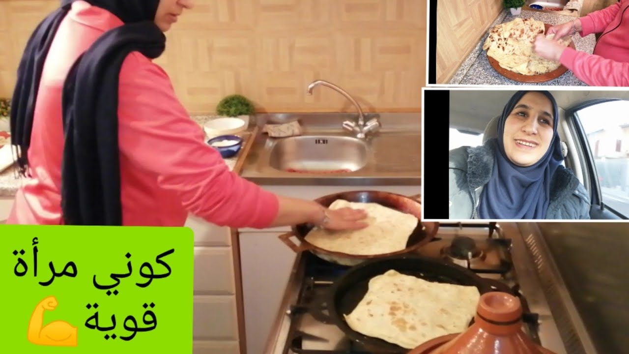 تحضيرات قبل الولادة🤰 متحرميش نفسك من شهيوات النافسة وخا متغربة على عائلتك 😞