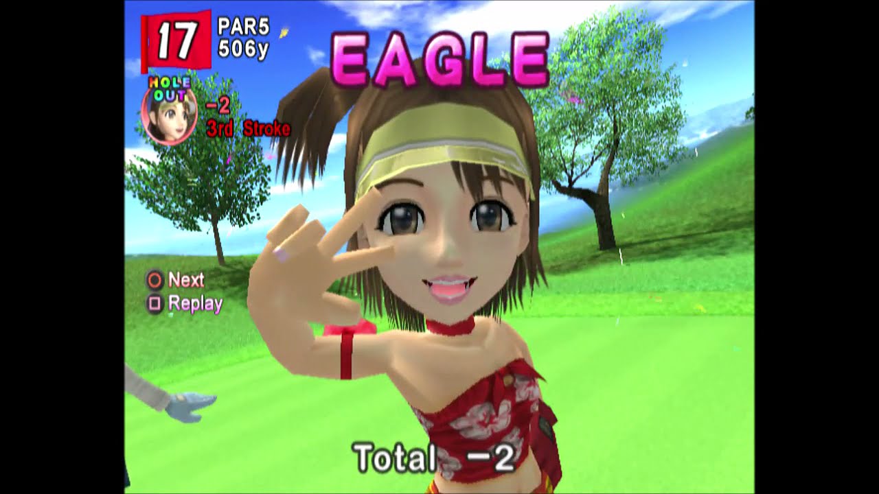 Hole Out Animations: Aya - Everybody's Golf 4