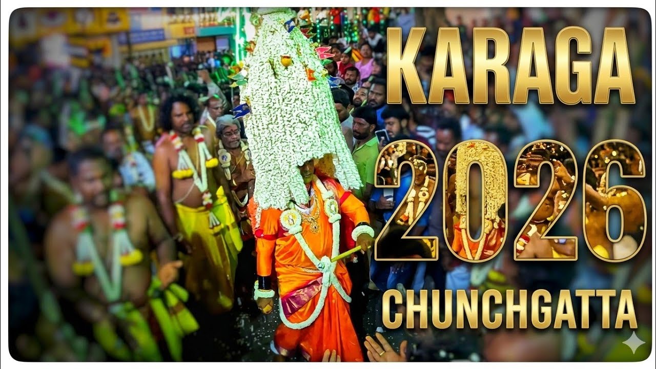 KARAGA- 2026 chunchgatta| Ep-3 of karaga |Sri Renukaellamma Temple| ಚುಂಚಗಘ್ಟ 2026 ರ ಕರಗ