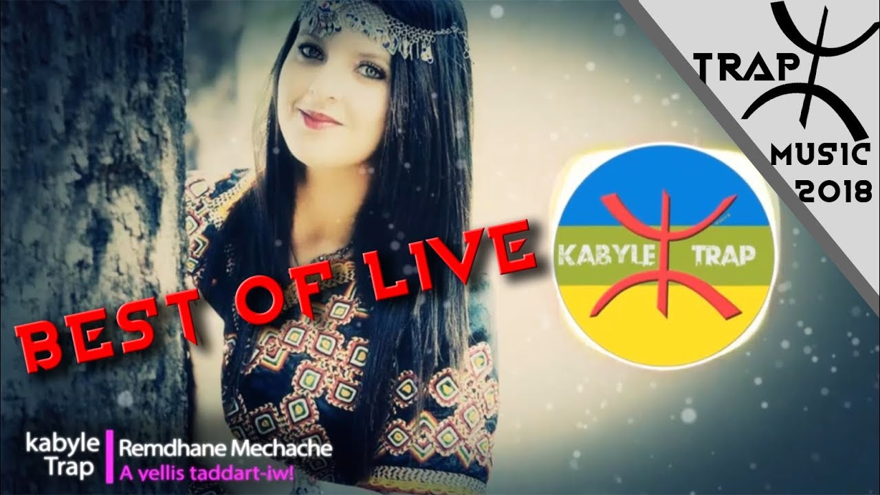 A YELIS TADDART-IW! [LIVE 2018] By Kabyle Trap Music!!