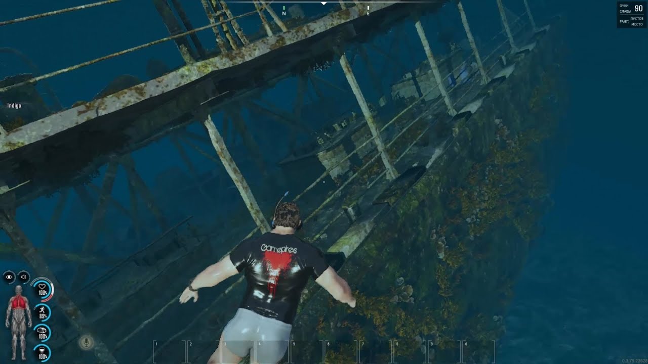 Дневники Scum. Дайвинг и затонувший корабль