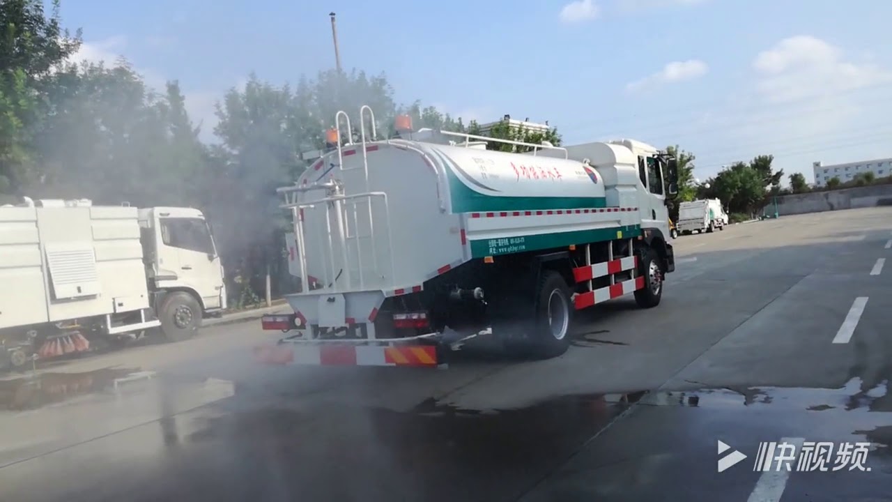 国五洒水车