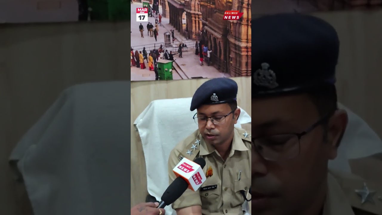 Varanasi Iftar Party on Ganga: 14 Arrested for Serving Non-Veg Food | Viral Video Controversy