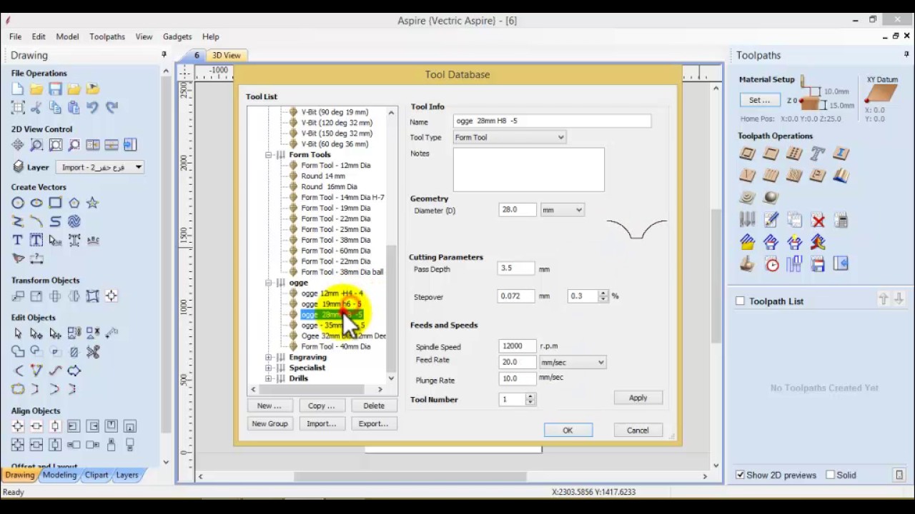(2d toolpaths) تعليم أسباير 8.5 كامل الجزء السادس