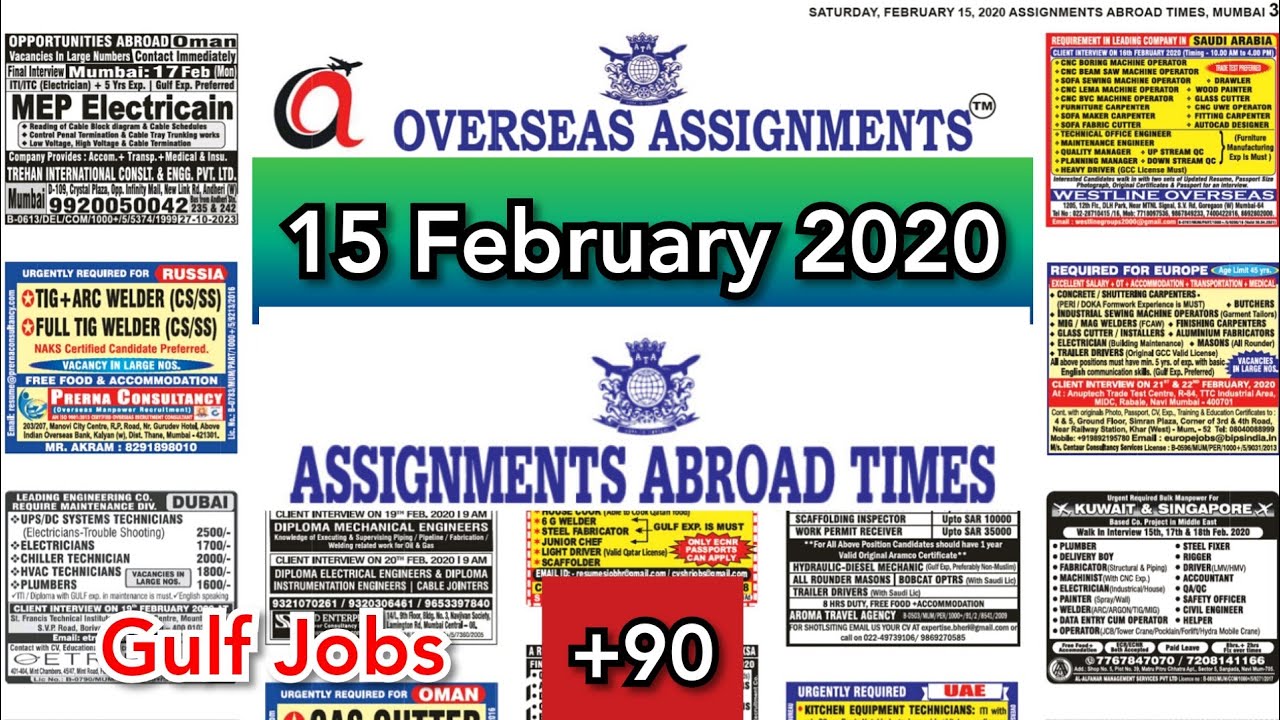 15 February ~ Assignments Abroad Times | Latest Gulf Jobs | Abroad Jobs