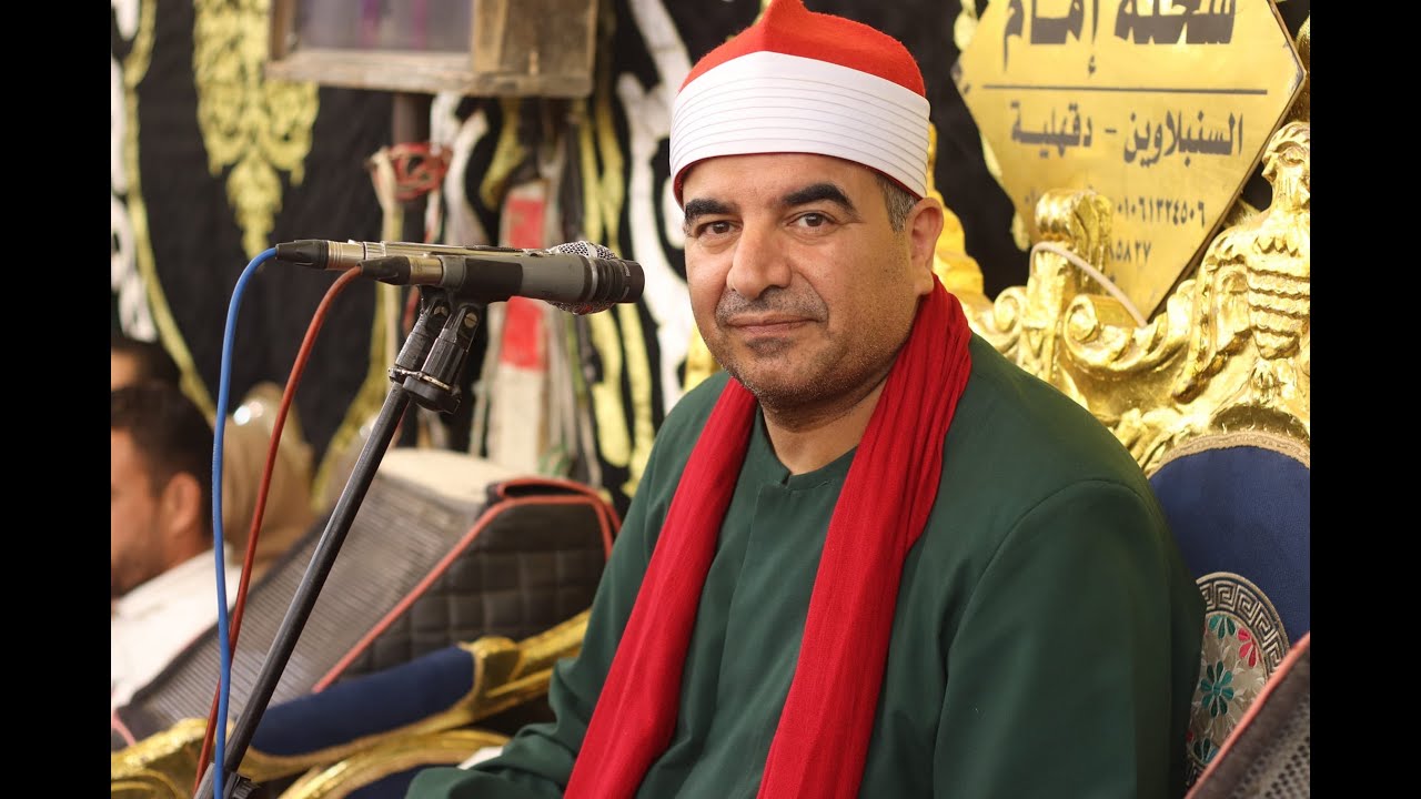 القارئ الشيخ محمد يحي الشرقاوي في قمة ابداعة عزاء الحاج محمد حامد الشناوي ابو الشقوق كفرصقر العشاء
