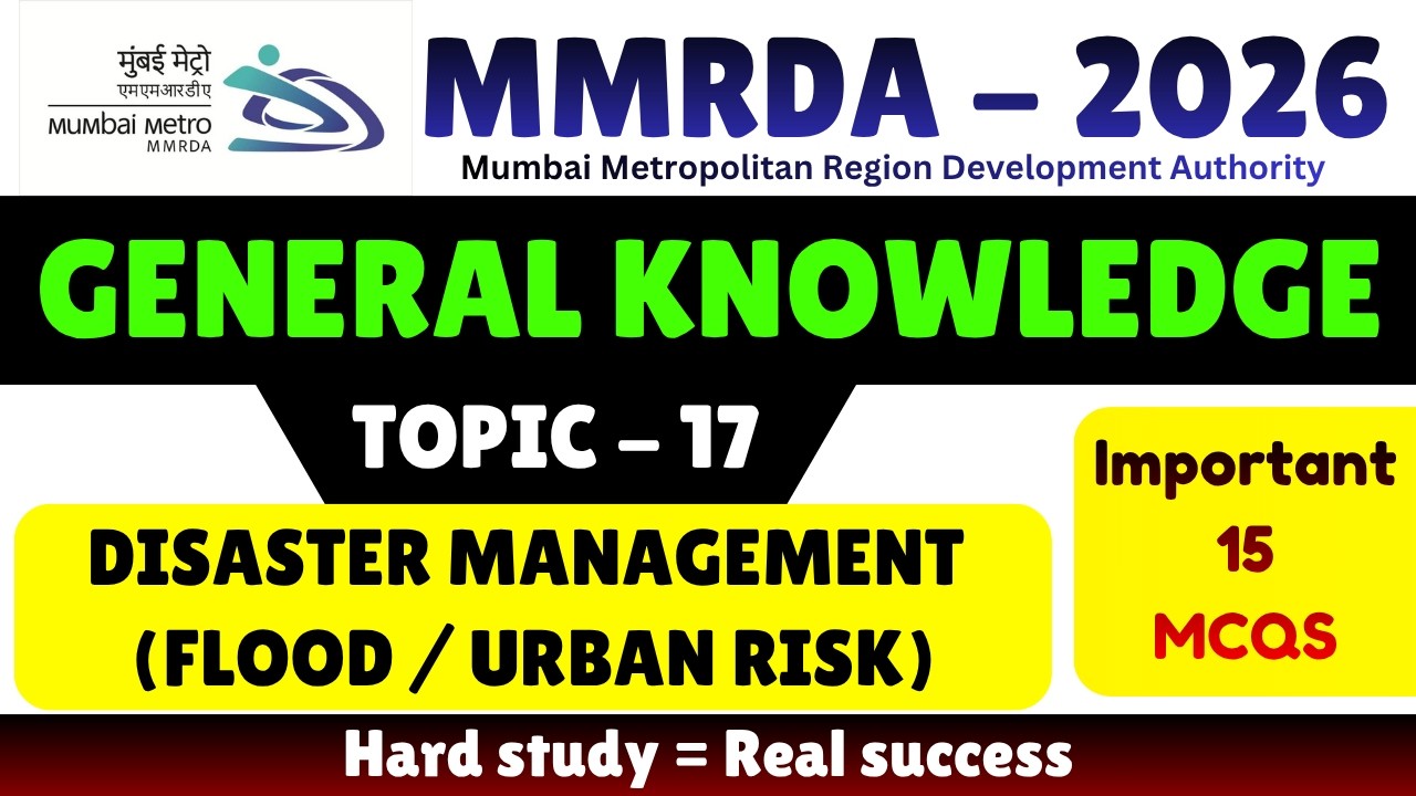Disaster Management MCQS | MMRDA 2026 GK PDF Note | GK MCQS for MMRDA 2026 | MMRDA GK MCQS PDF 2026