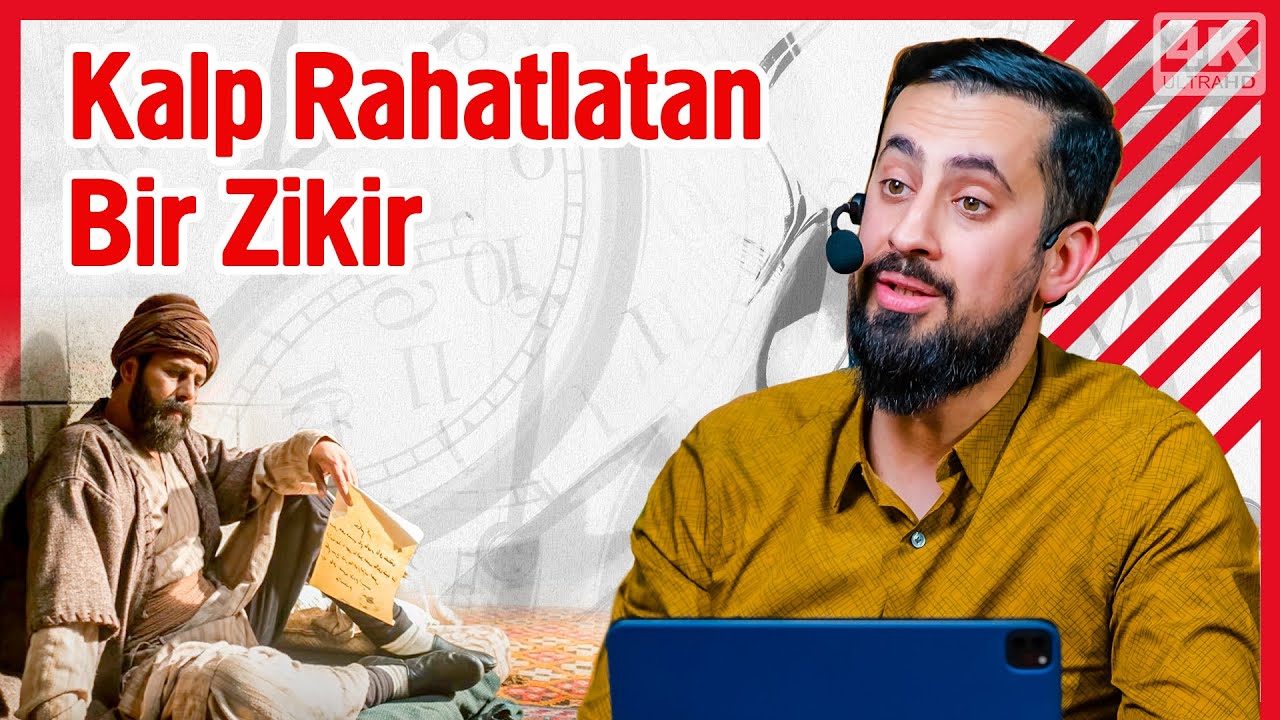 Kalp Rahatlatan Bir Zikir | Mehmet Yıldız @hayalhanem