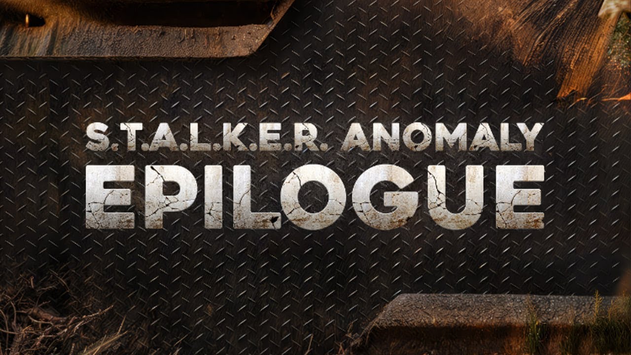 ПРОБУЮ S.T.AL.K.E.R. Anomaly Epilogue | ПЕРВЫЙ КУСЬ #stalkeranomaly