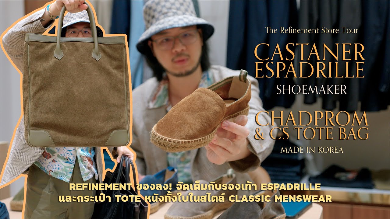 รีวิว Espadrilles จาก Castaner & กระเป๋า Tote จาก Clothier & Son และ CHADPROM l SIGNORE CLOSET