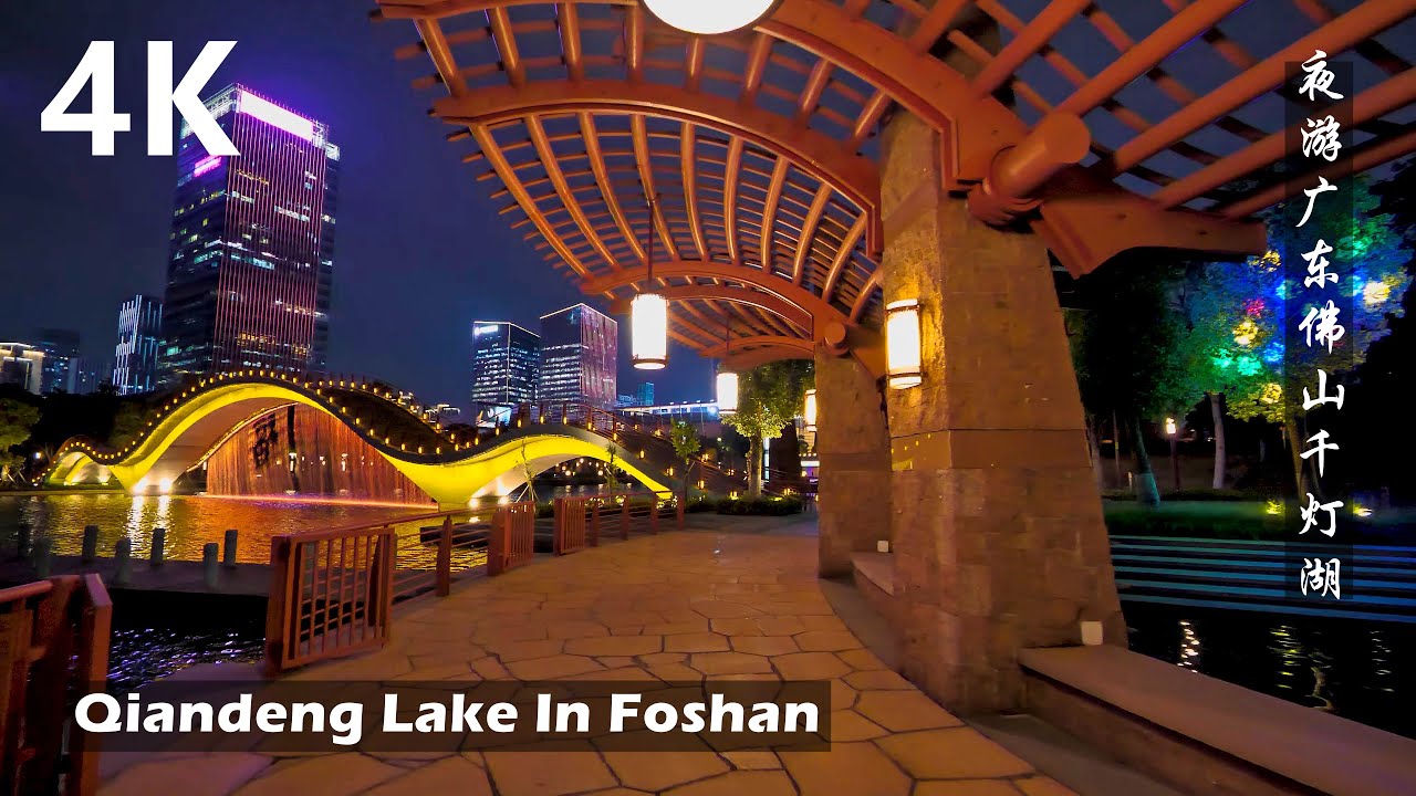 ночной туризм на горе Фошань в китае - China Walking Tour 4K