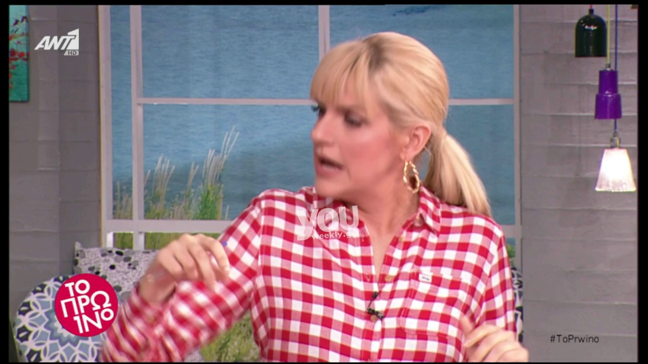 Youweekly.gr: Το φονικό βλέμμα της Ευγενίας Δημητροπούλου στον Άλκη Κούρκουλο