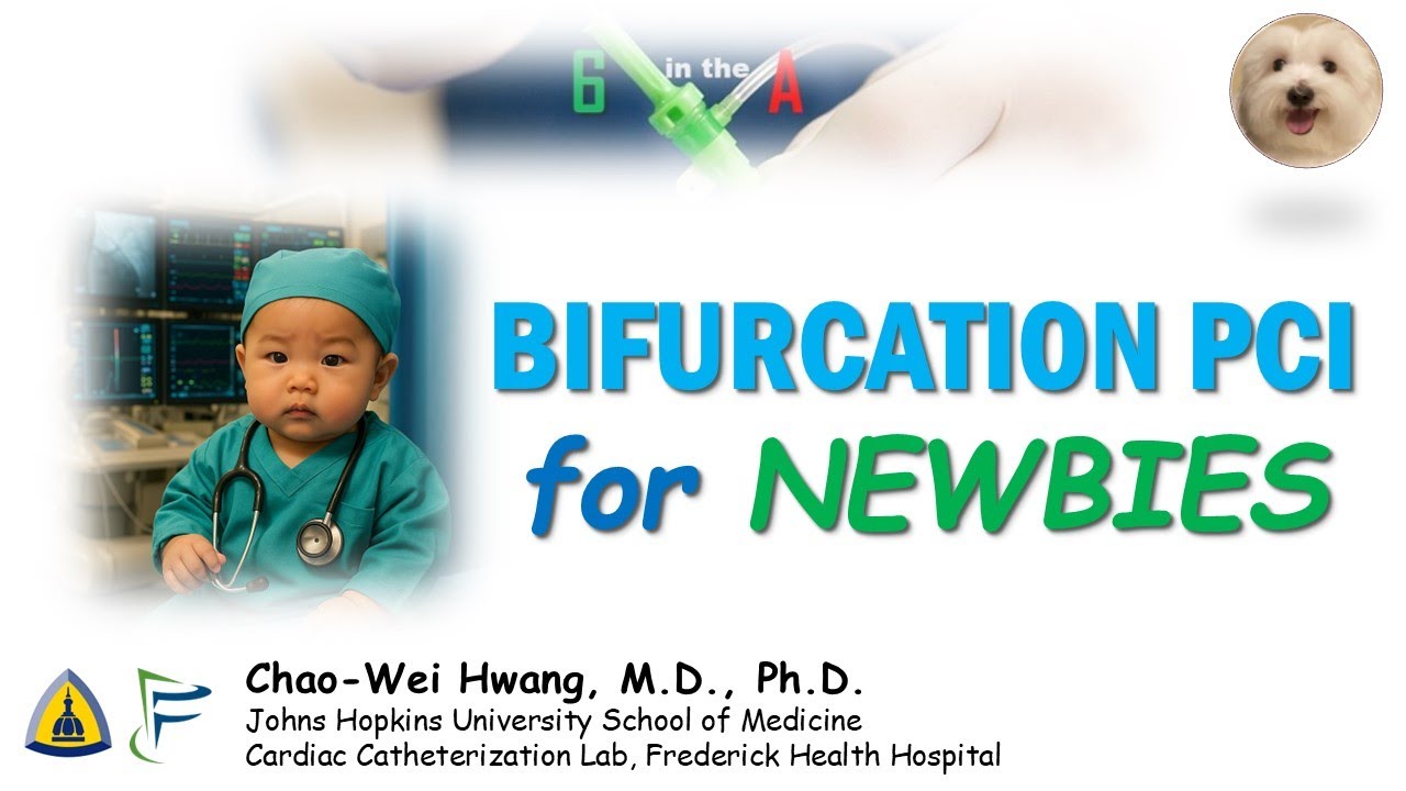 Бифуркационное стентирование для новичков